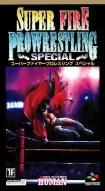 Super Fire Pro Wrestling Special (Japan) (Rev 1)